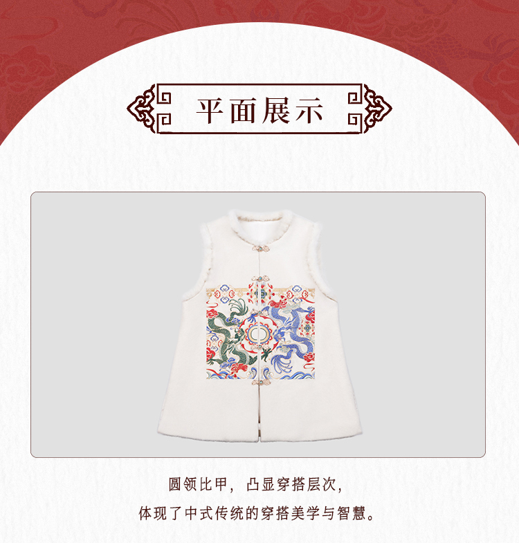 详情页整-礼服款(三件套_10.jpg