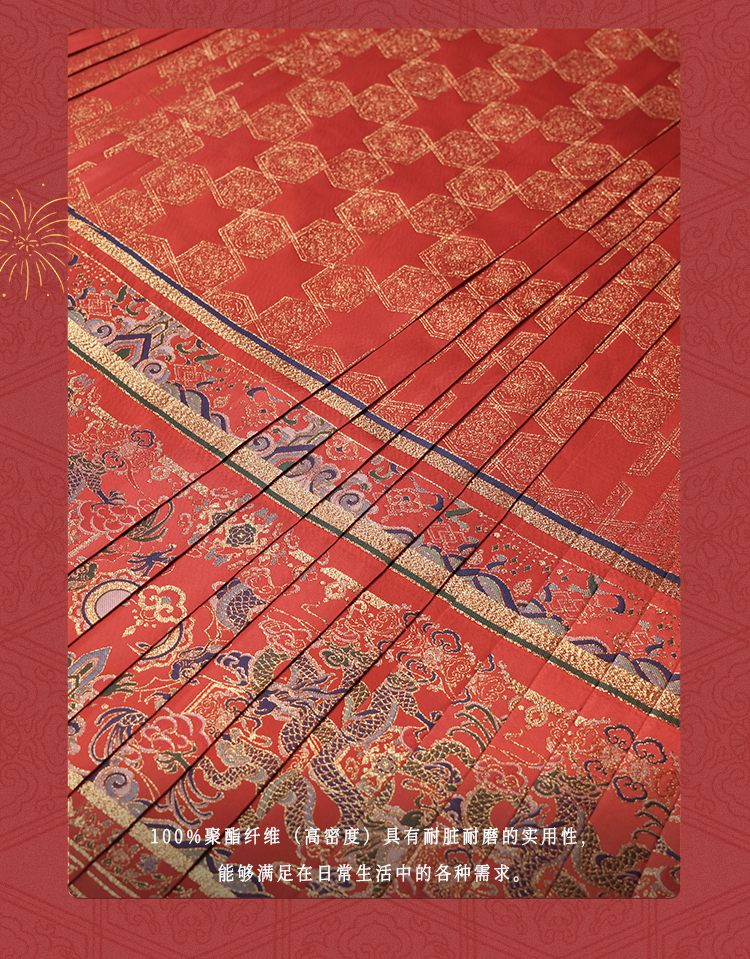 详情页整-礼服款(三件套_20.jpg