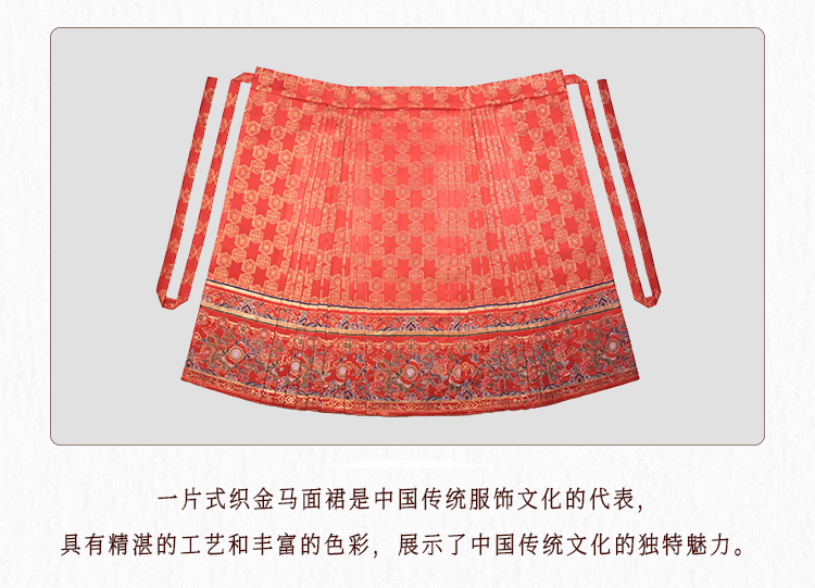 详情页整-礼服款(二件套_11.jpg
