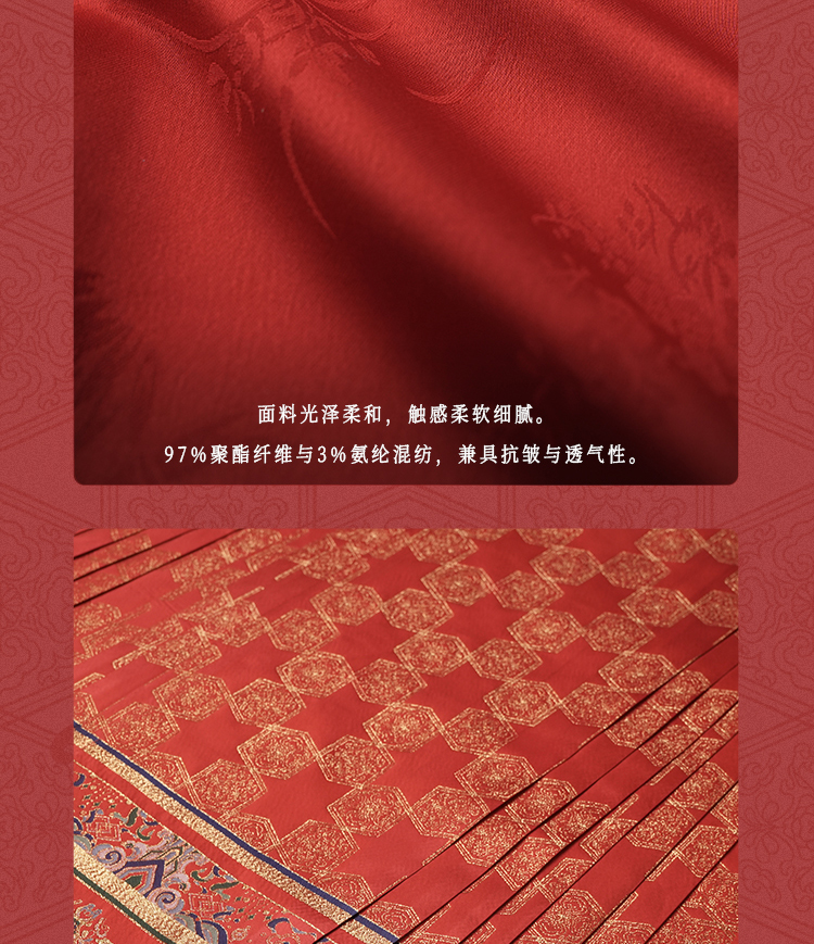 详情页整-礼服款(二件套_16.jpg