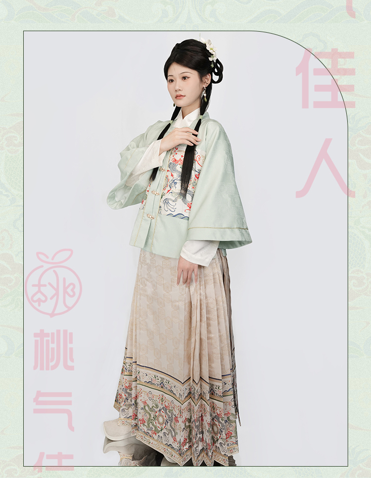 详情页整_06.jpg