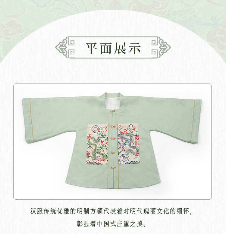 详情页整_09.jpg