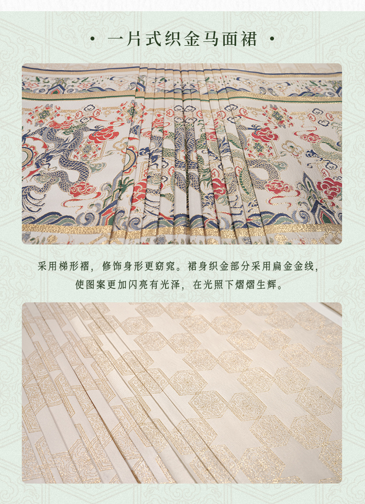 详情页整_15.jpg