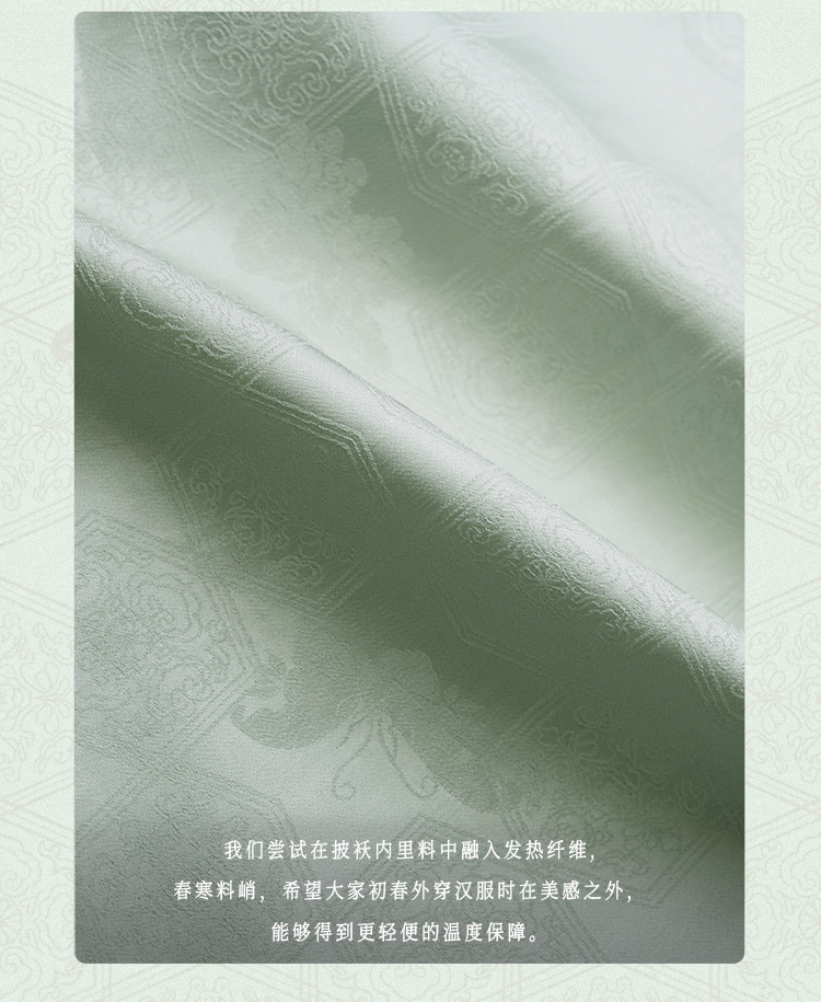 详情页整_17.jpg