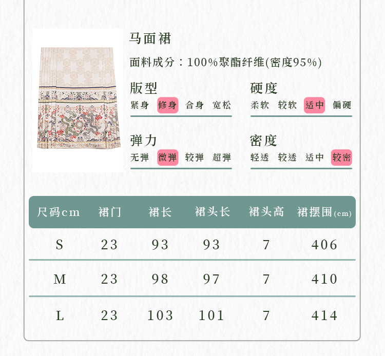 详情页整_22.jpg
