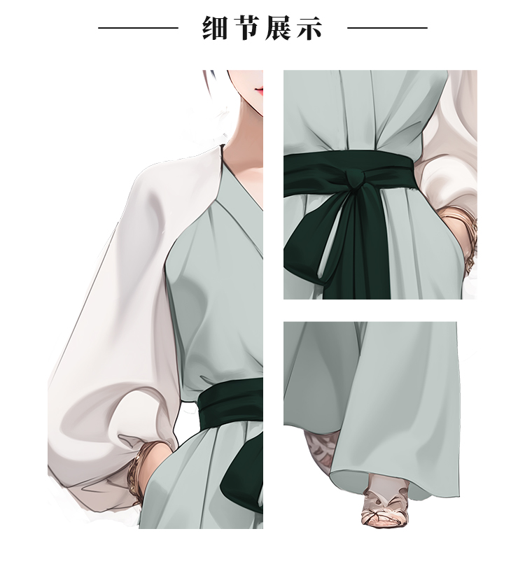 商详_02.jpg