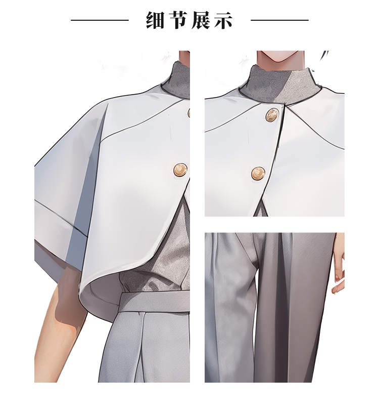 商详_02.jpg