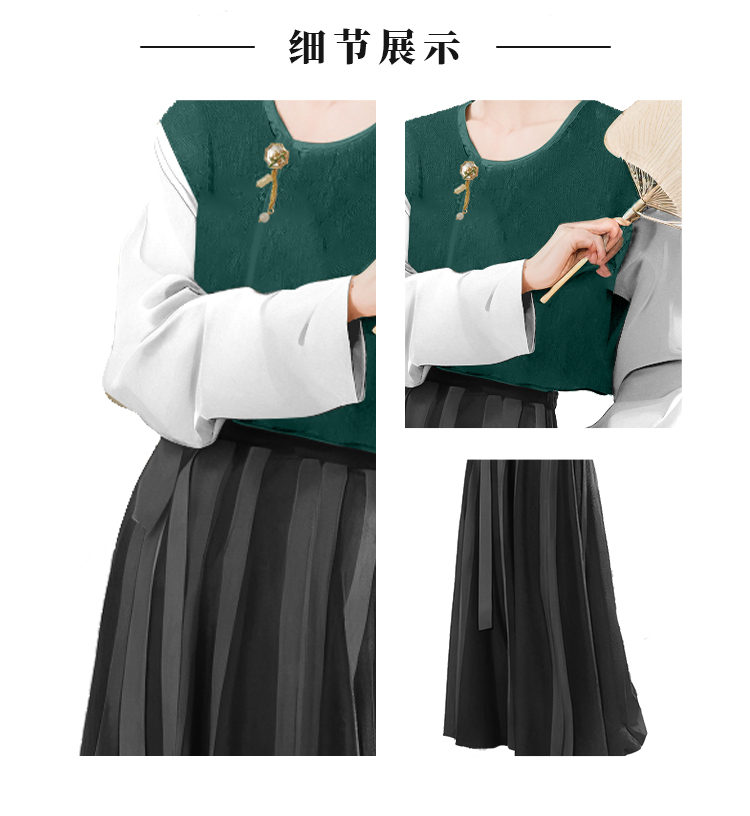 商详_02.jpg