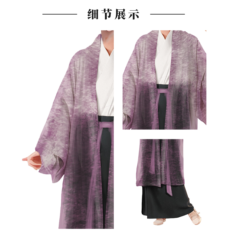 商详_02.jpg
