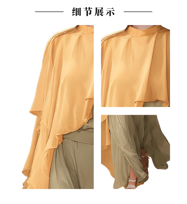 商详_02.jpg