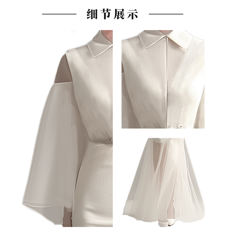 商详_02.jpg