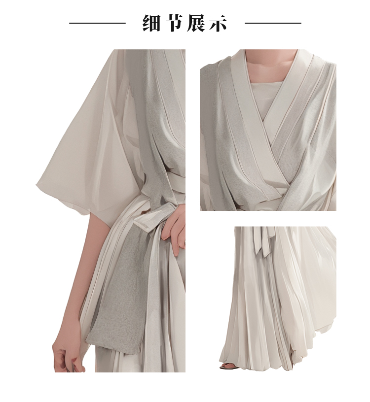 商详_02.jpg