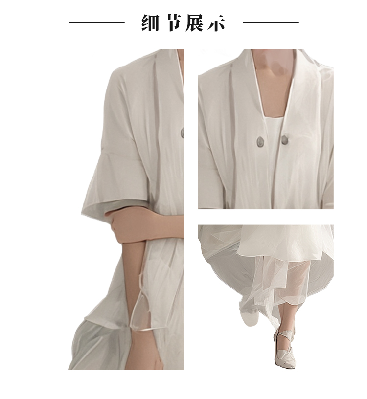 商详_02.jpg