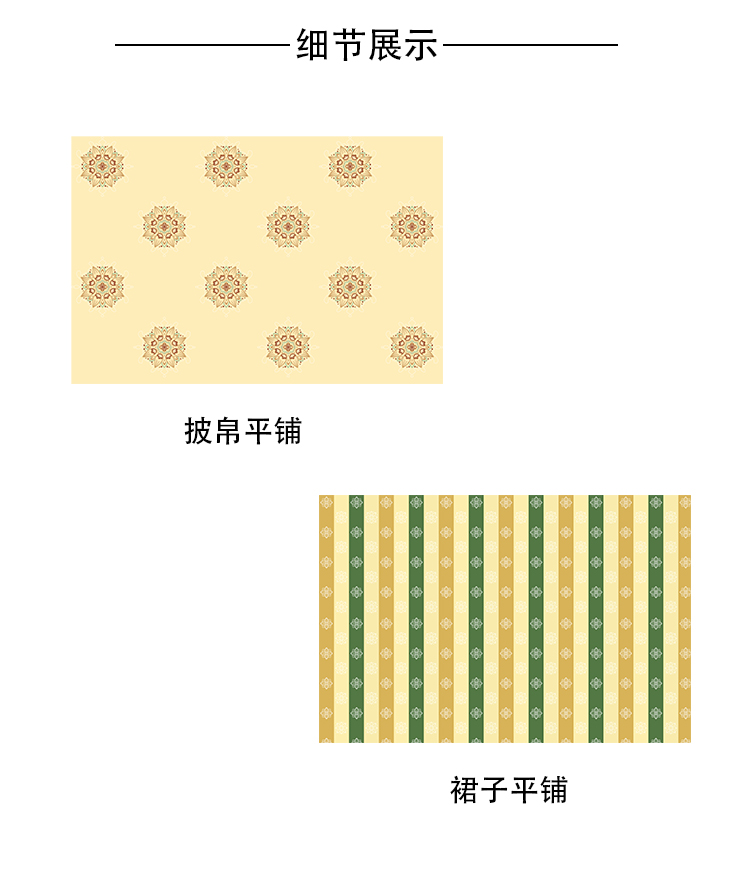 详情页_03.jpg