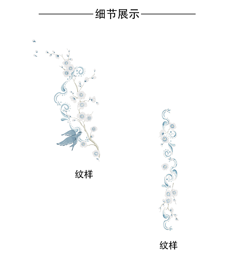 详情页_03.jpg