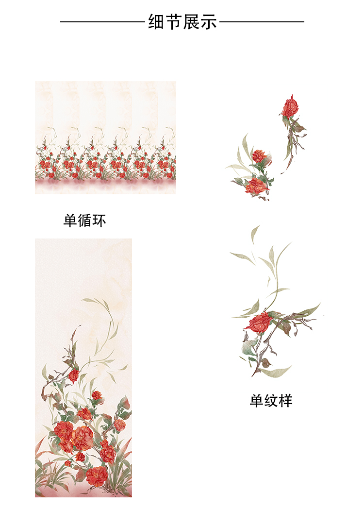 详情页_03.jpg