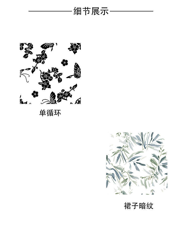 详情页_03.jpg