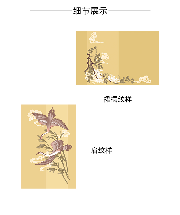 详情页_03.jpg