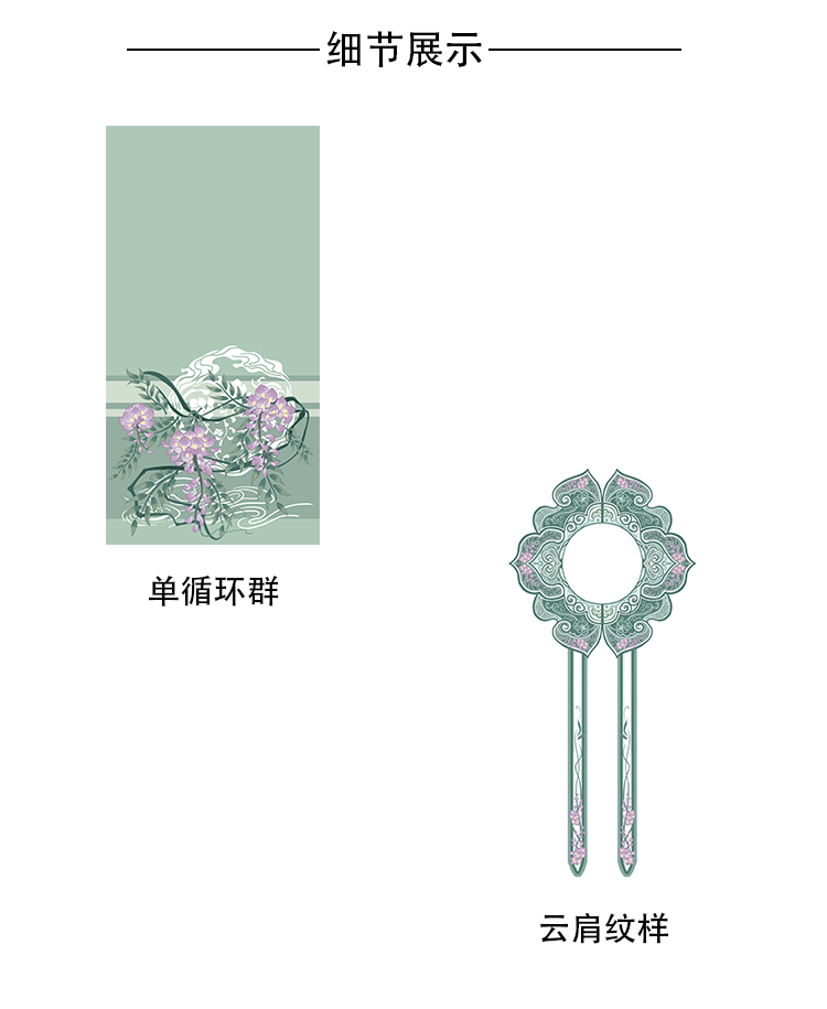 详情页_03.jpg