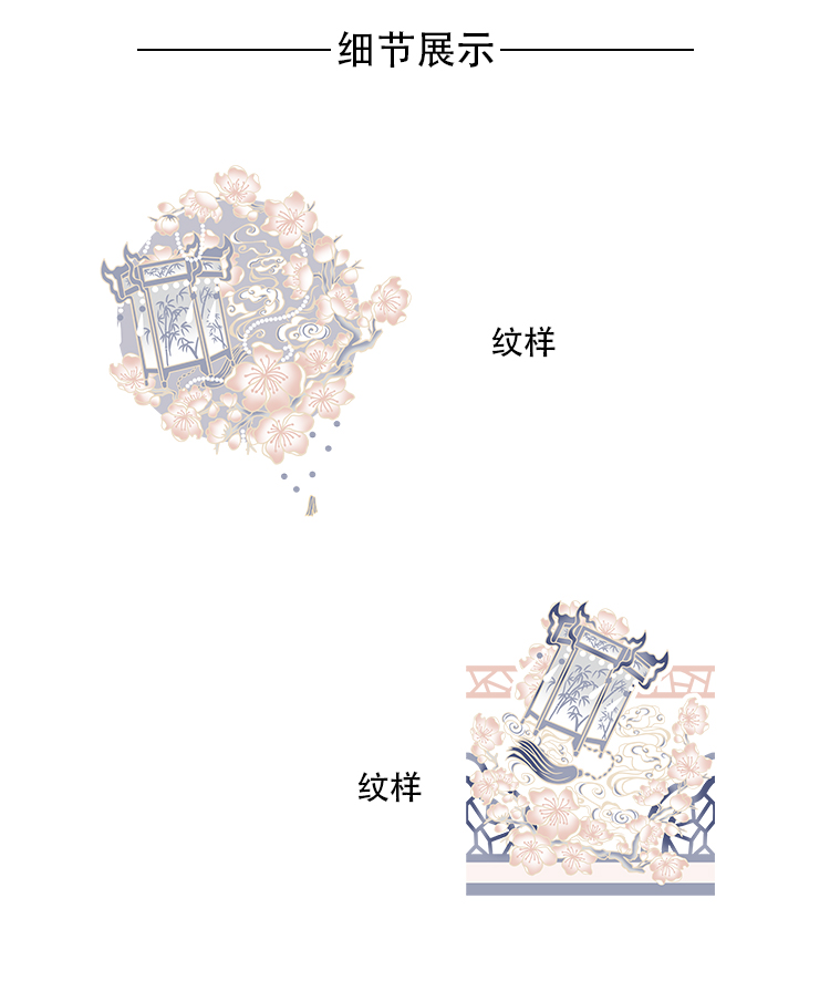 详情页_03.jpg