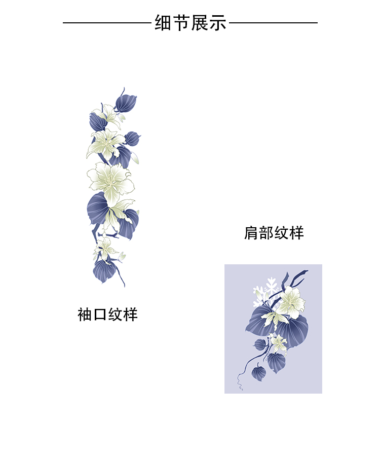 详情页_03.jpg