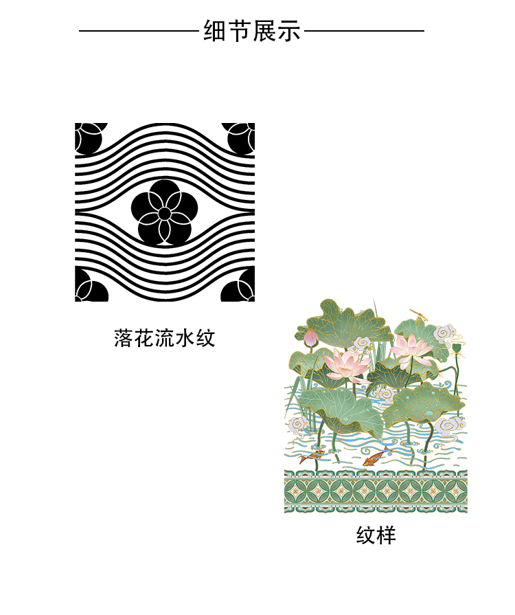 详情页_03.jpg