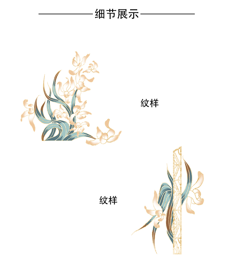 详情页_03.jpg