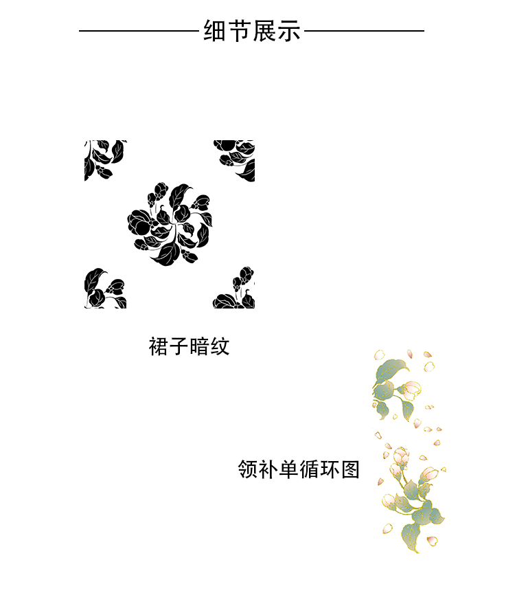详情页_03.jpg