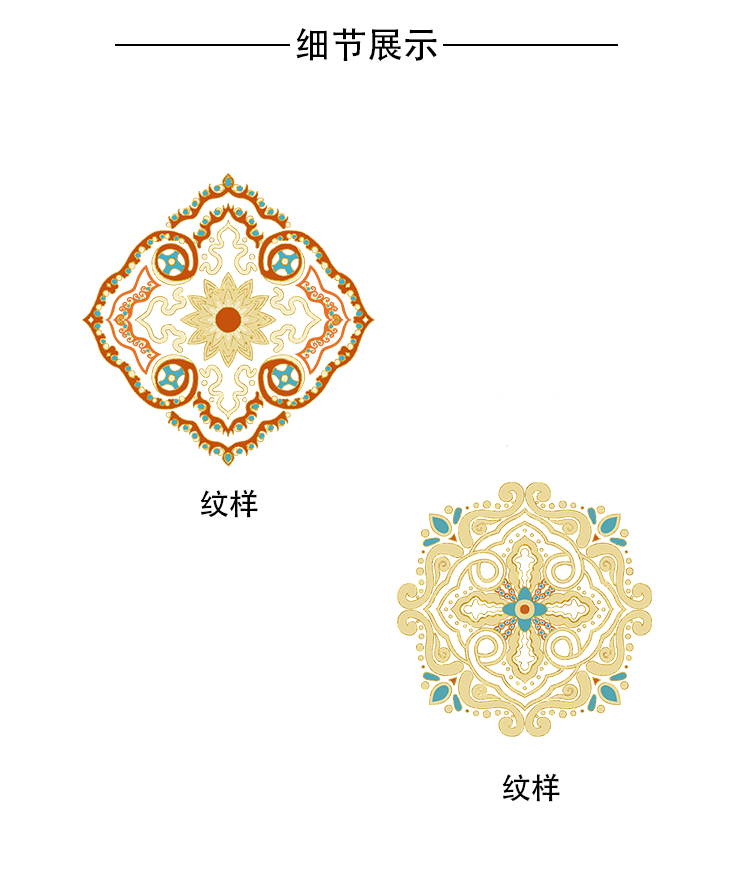 详情页_03.jpg