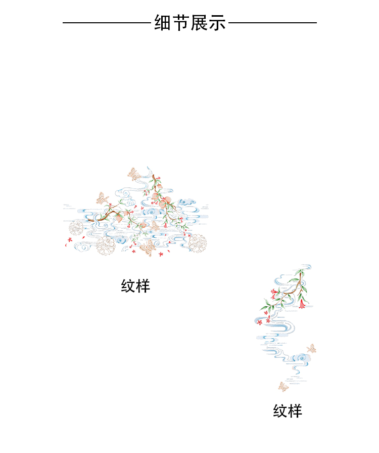 详情页_03.jpg