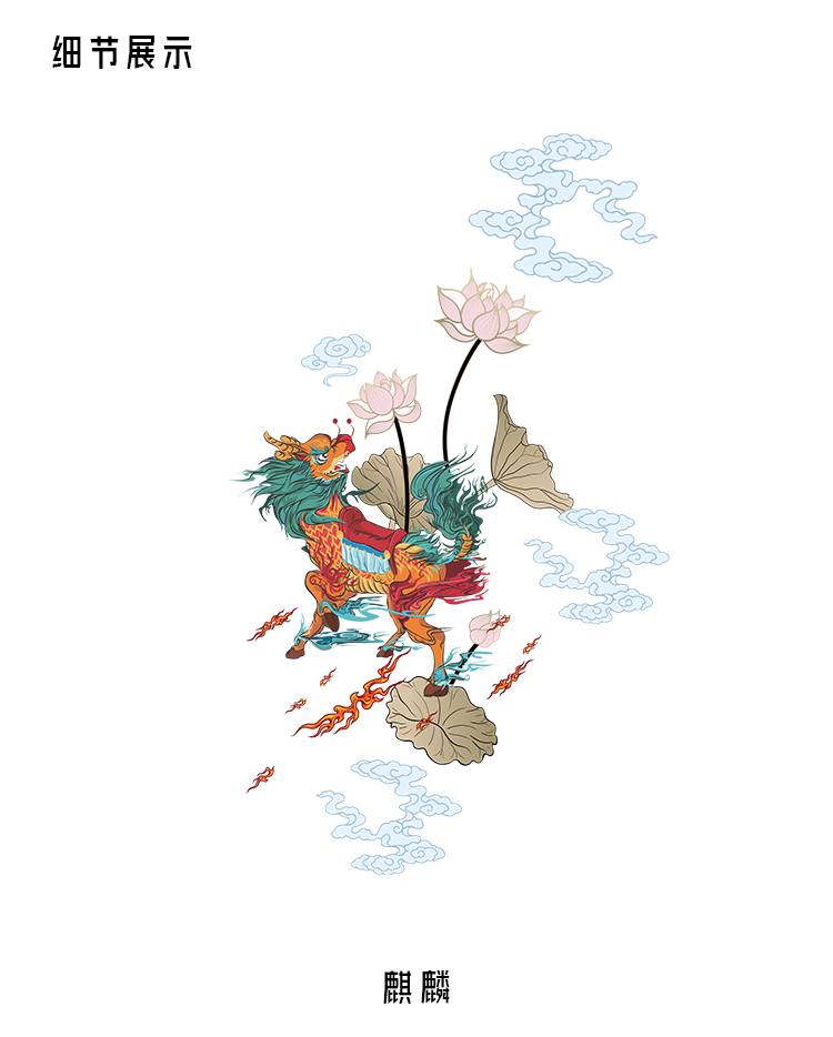 桃气佳人商详_02.jpg