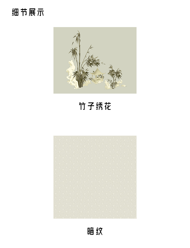 桃气佳人商详_02.jpg