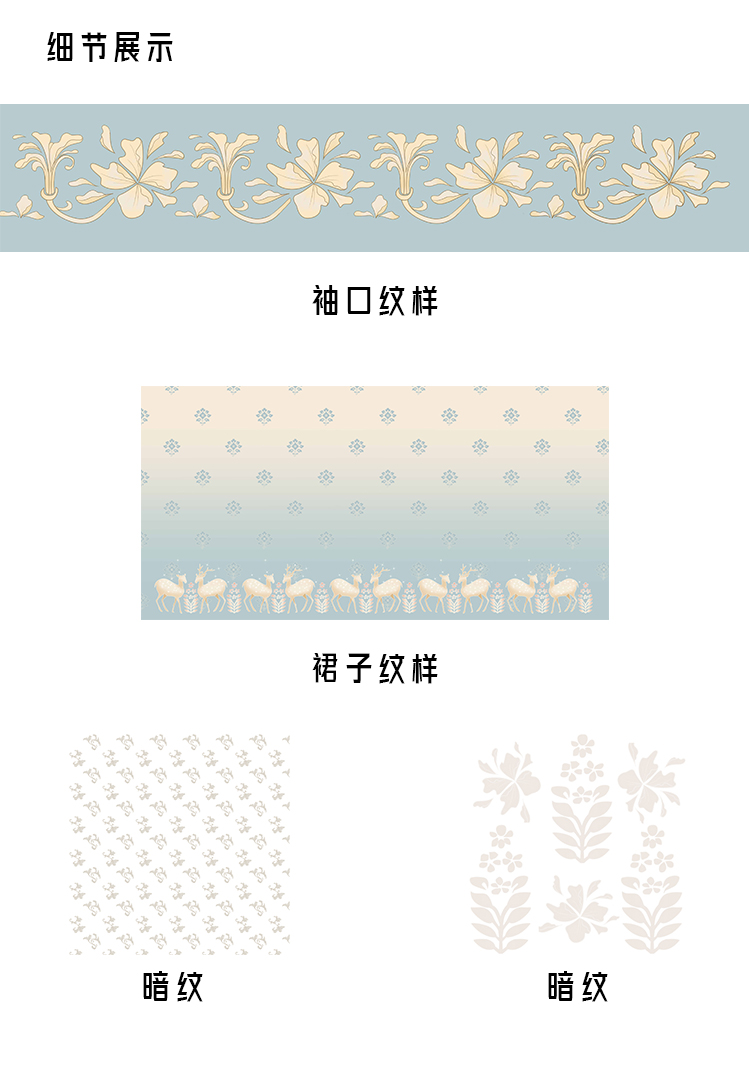 桃气佳人商详_02.jpg