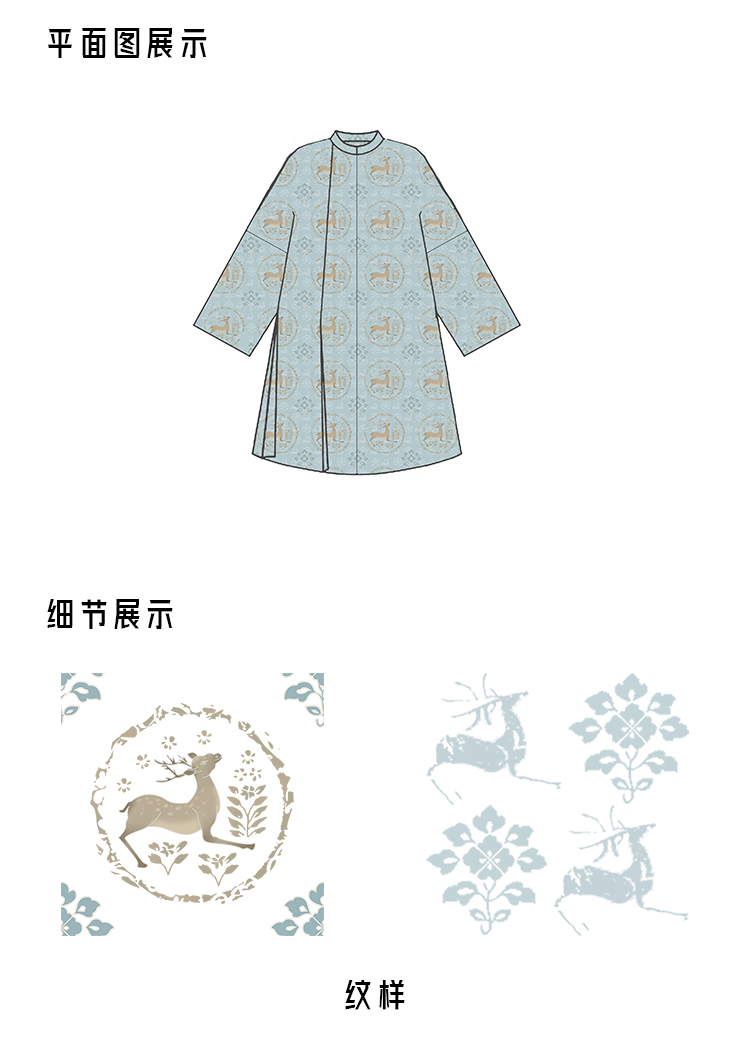 桃气佳人商详_01.jpg